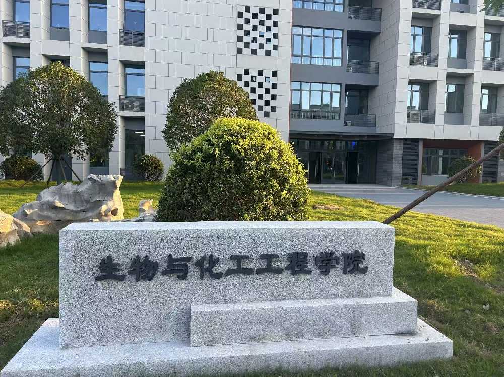 萧山区扬州职业大学体育场高杆灯项目